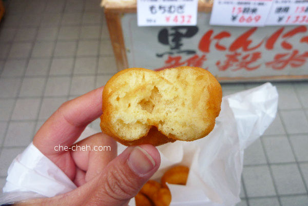 Soy Milk Doughnut @ Konnamonja こんなもんじゃ Near Nishiki Market, Kyoto